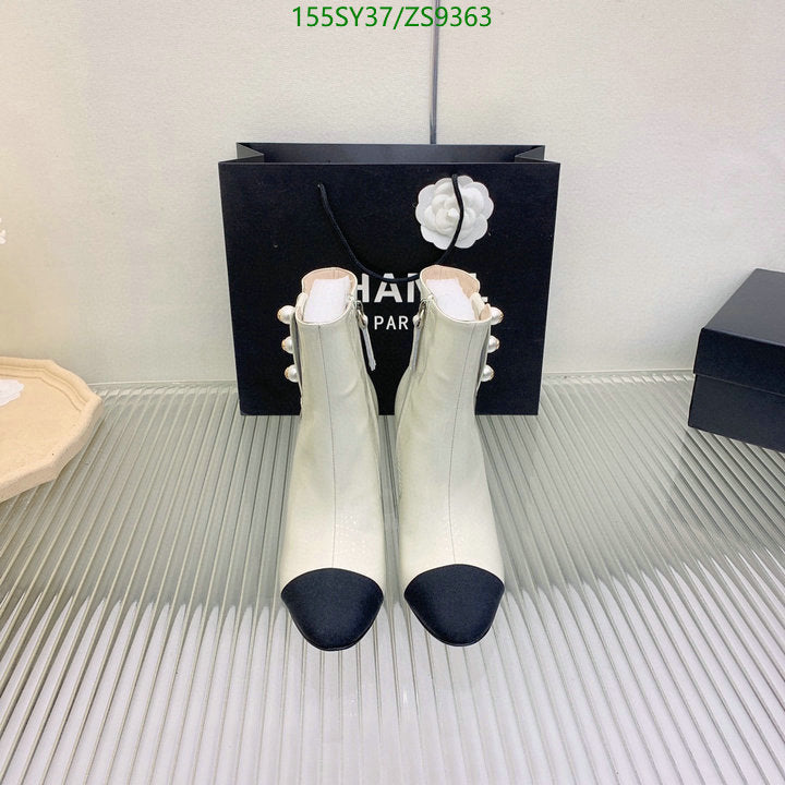 SAMC - Mix Boots - 210