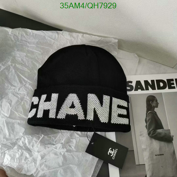 SAMC - CHL Caps & Hats - 221