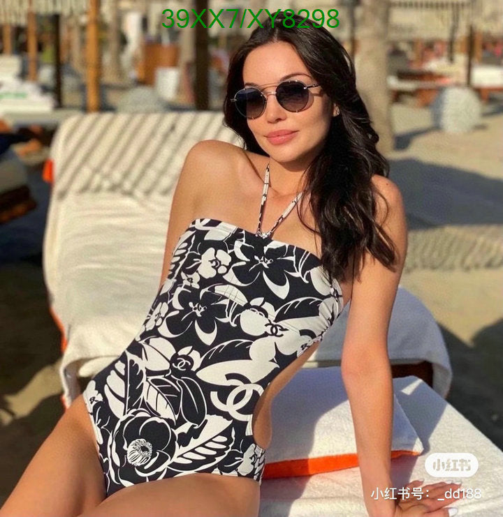 SAMC - CHL Swimsuits - 129