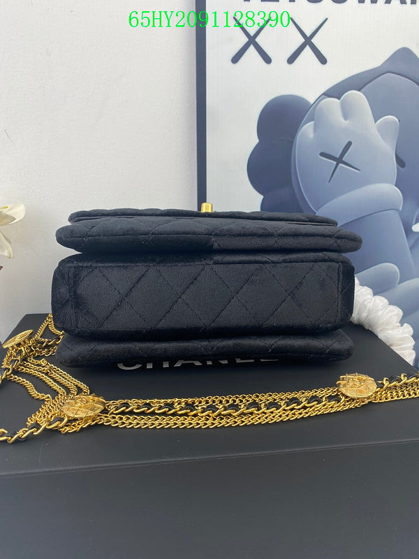 Glami - CHL Bags - 1802