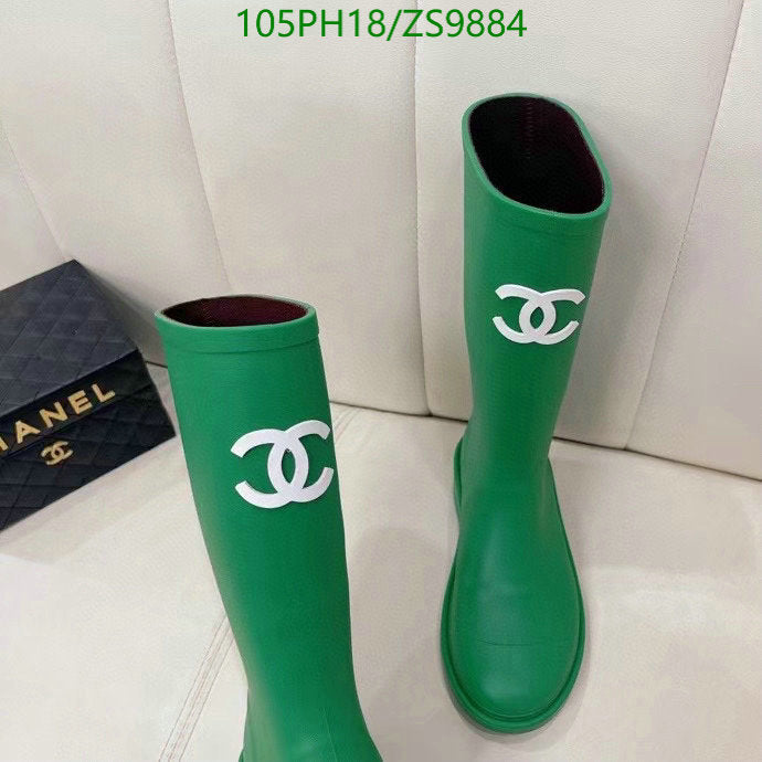 SAMC - Mix Boots - 176