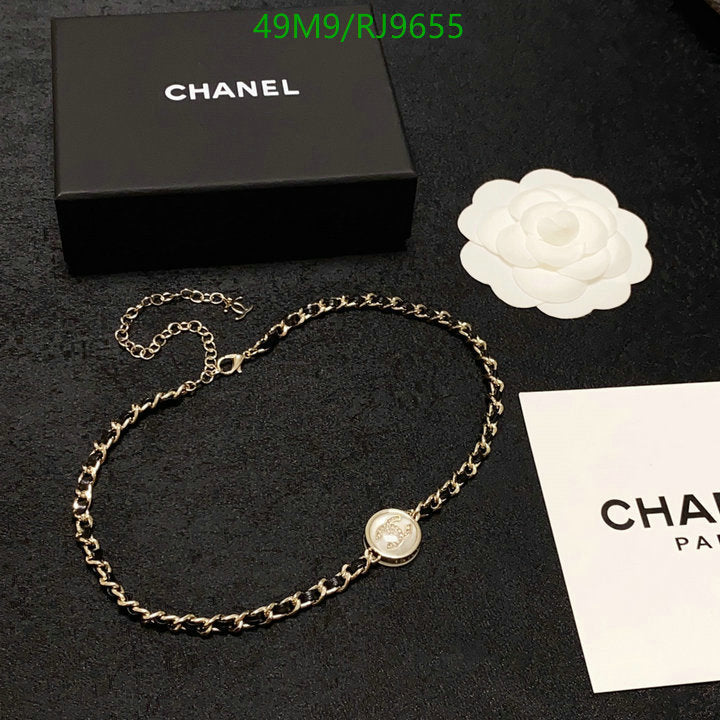 SAMC - CHL Jewelry - 1266