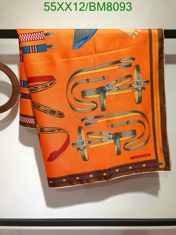 SAMC - HMS Scarves - 147