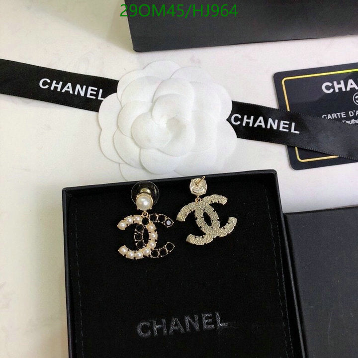 SAMC - CHL Jewelry - 764