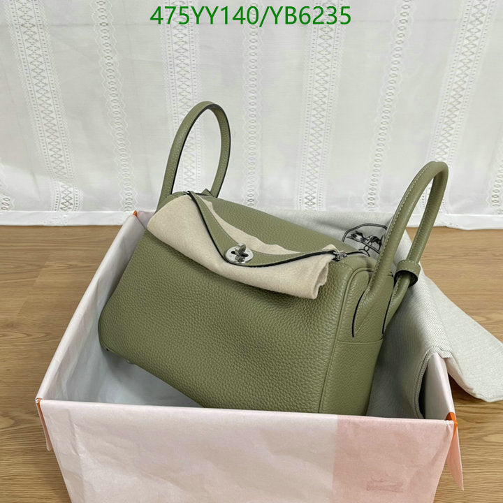 SAMC - HMS Bags - 520