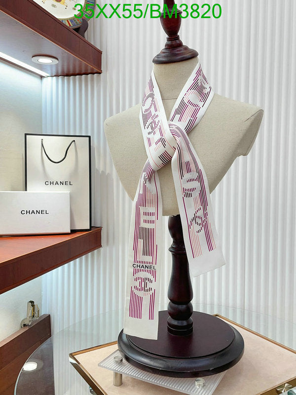 SAMC - CHL Scarves - 213