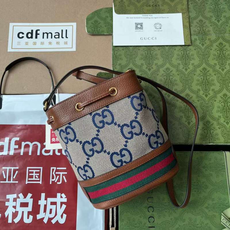 GUI2 Bags - Fashion Bags  062