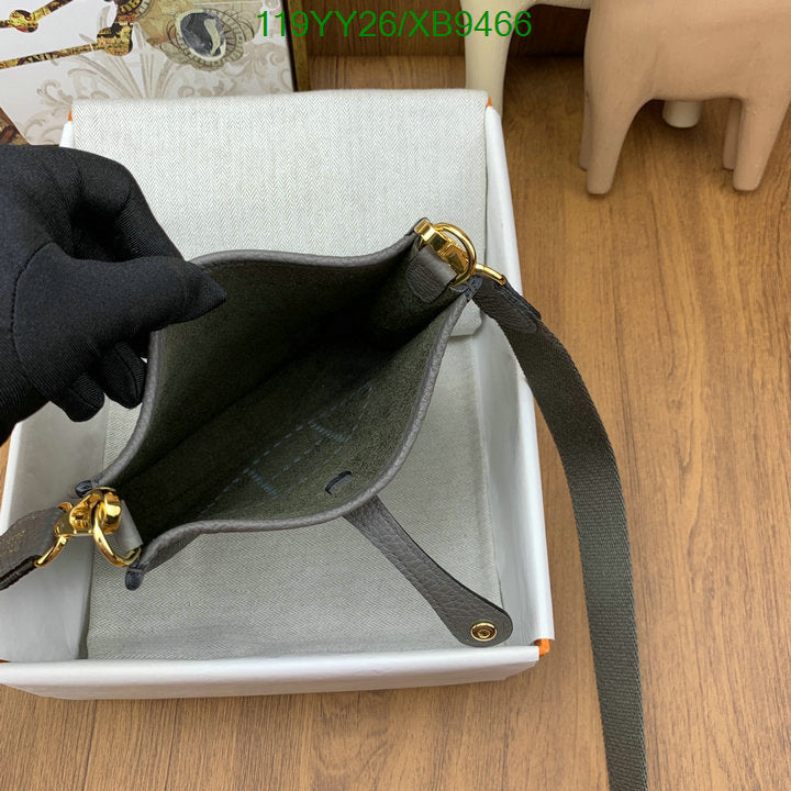 SAMC - HMS Bags - 480