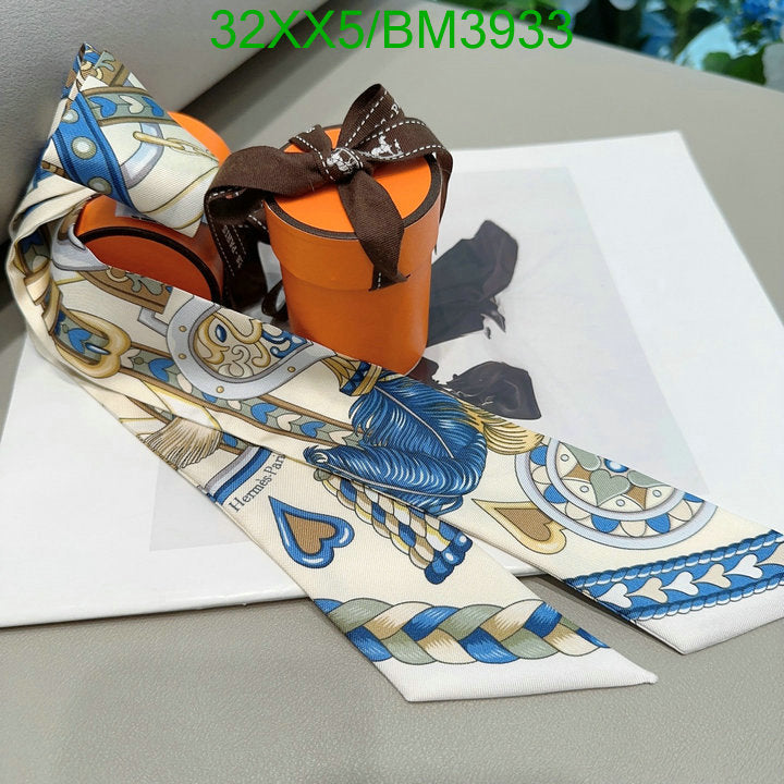 SAMC - HMS Scarves - 246
