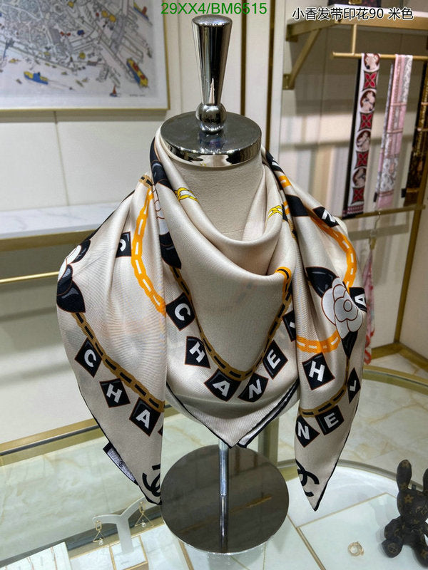 SAMC - CHL Scarves - 220