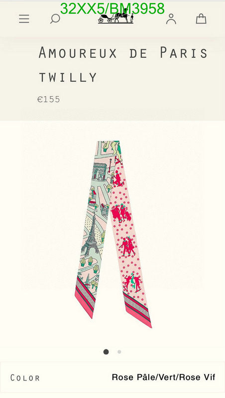 SAMC - HMS Scarves - 237