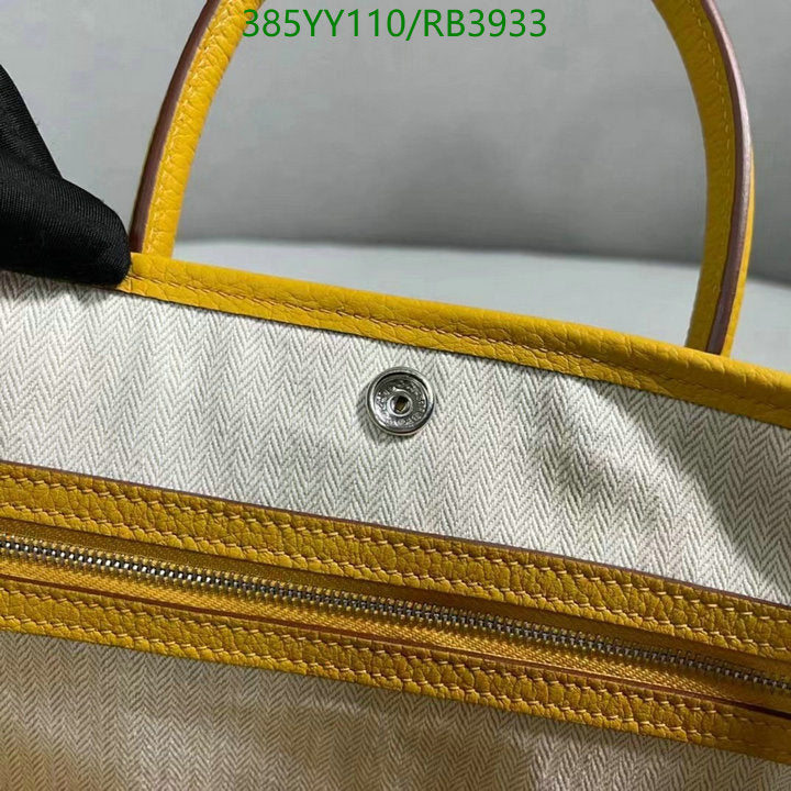 SAMC - HMS Bags - 358