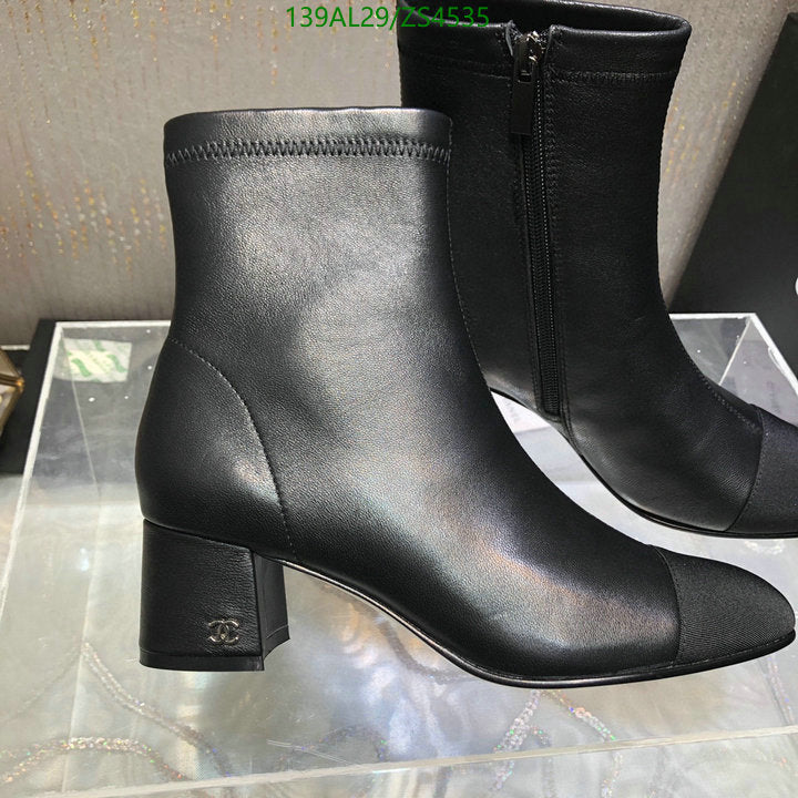 SAMC - Mix Boots - 439