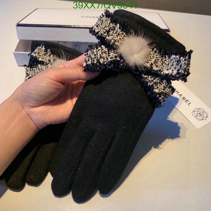 SAMC - CHL Gloves - 090