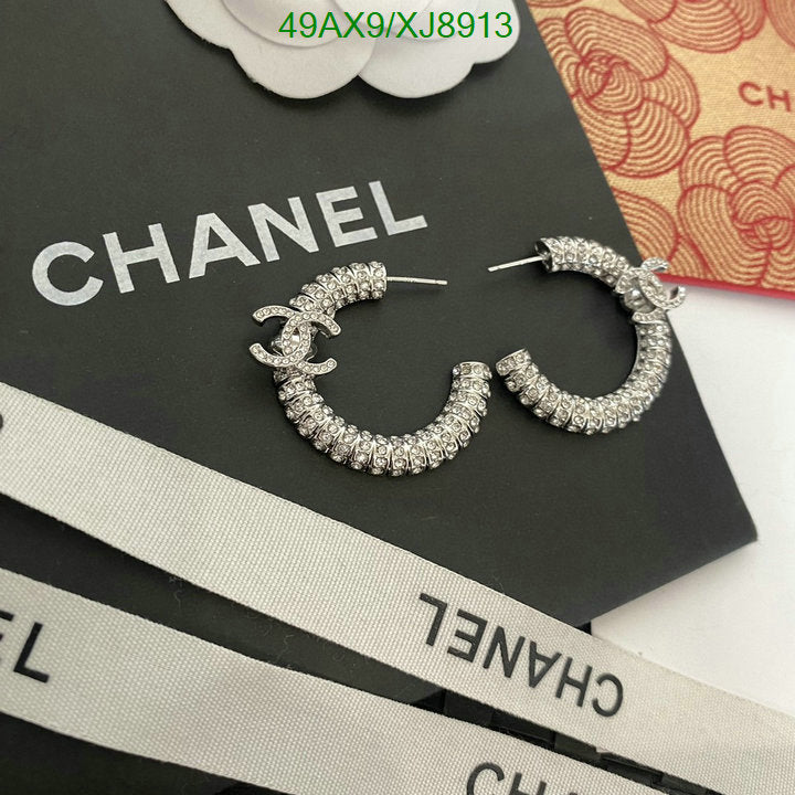 SAMC - CHL Jewelry - 1130