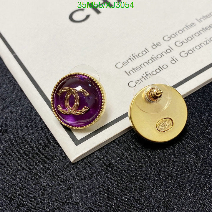 SAMC - CHL Jewelry - 993