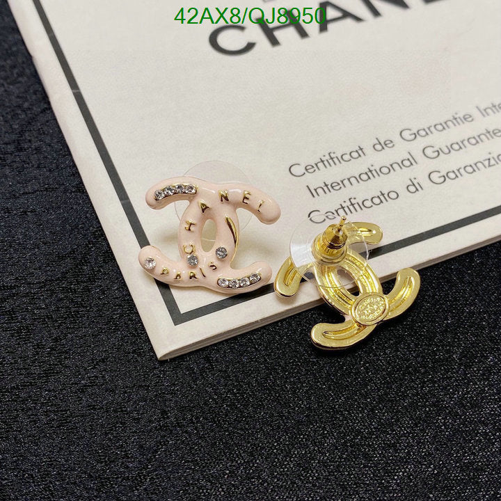 SAMC - CHL Jewelry - 819