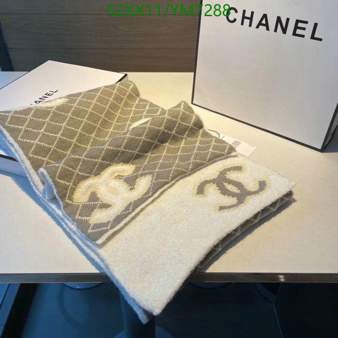 SAMC - CHL Scarves - 835