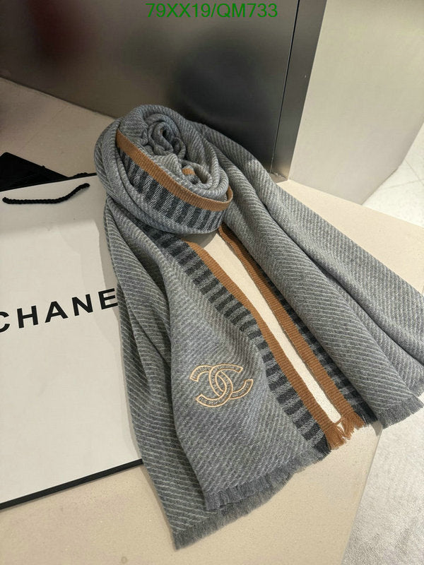 SAMC - CHL Scarves - 535