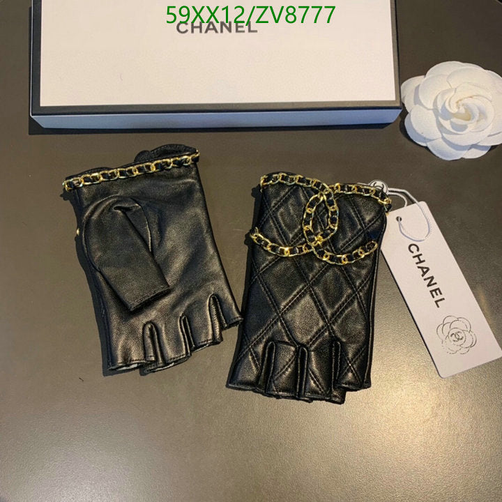 SAMC - CHL Gloves - 219