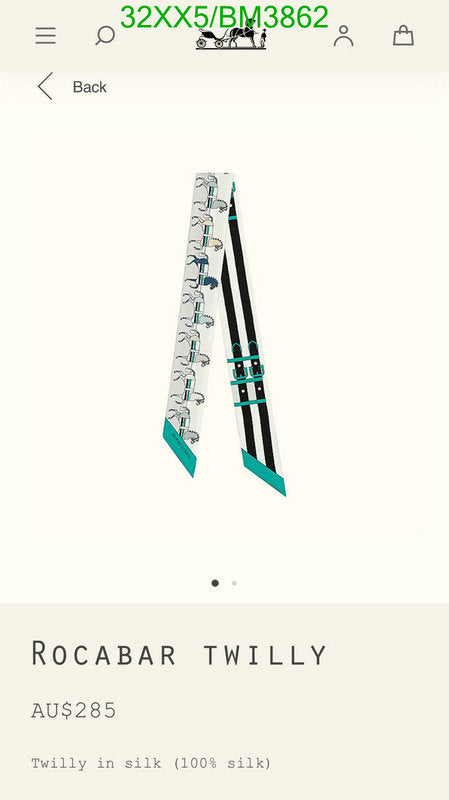SAMC - HMS Scarves - 318