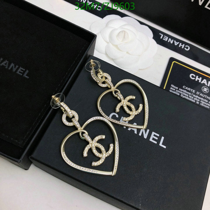 SAMC - CHL Jewelry - 884