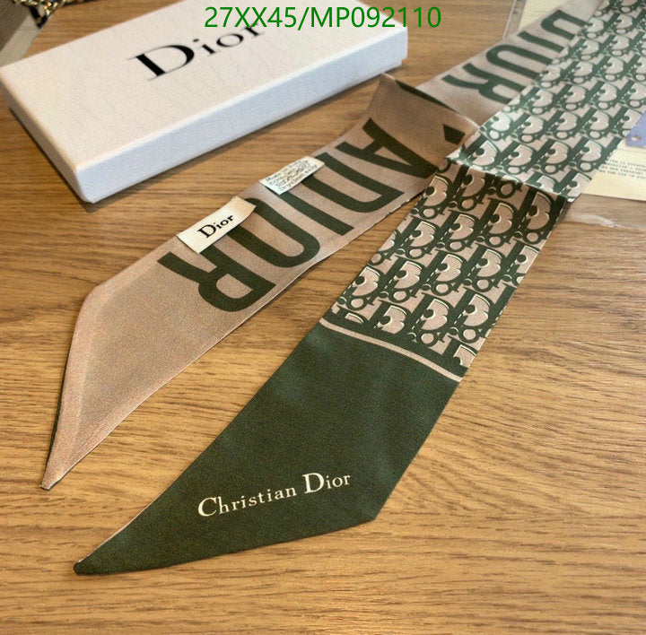 SAMC - DOR Scarves - 442