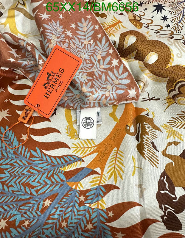 SAMC - HMS Scarves - 159