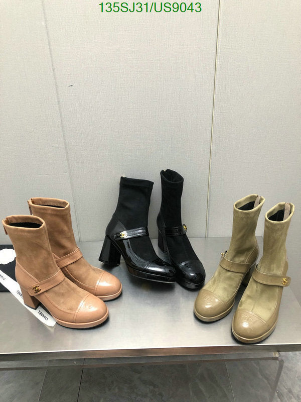 SAMC - Mix Boots - 027