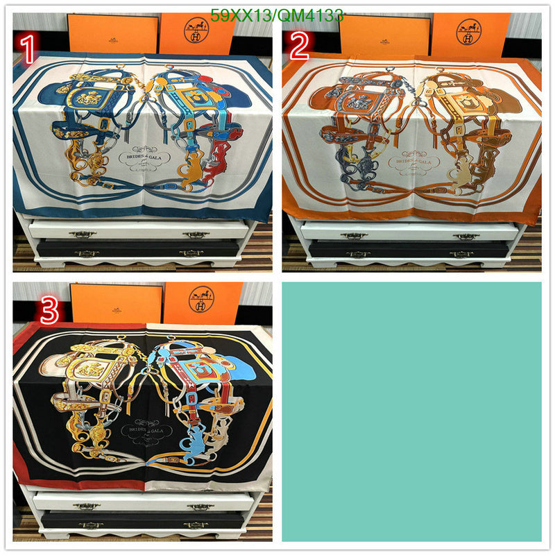 SAMC - HMS Scarves - 655
