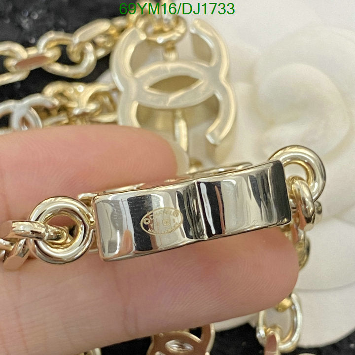 SAMC - CHL Jewelry - 205
