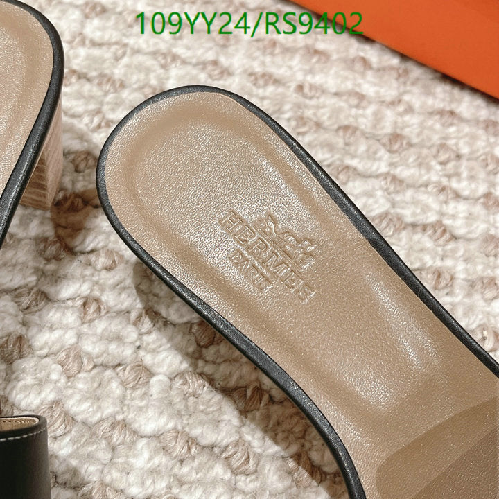 SAMC - HMS Women Shoes - 360