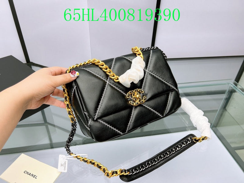 Glami - CHL Bags - 2397