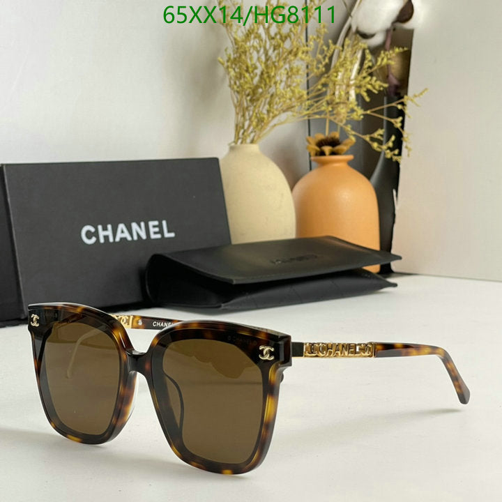 SAMC - CHL Glasses - 366