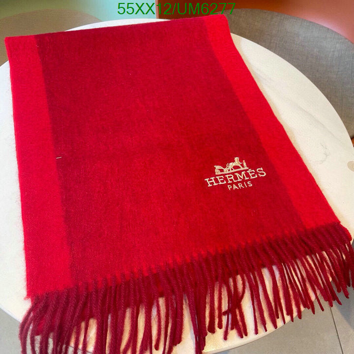 SAMC - HMS Scarves - 418