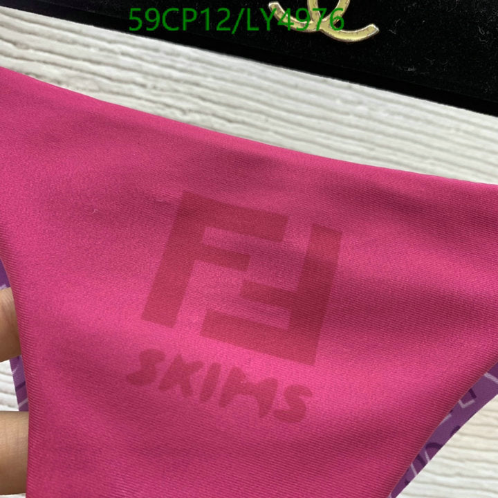 SAMC - FDE Swimsuits - 112