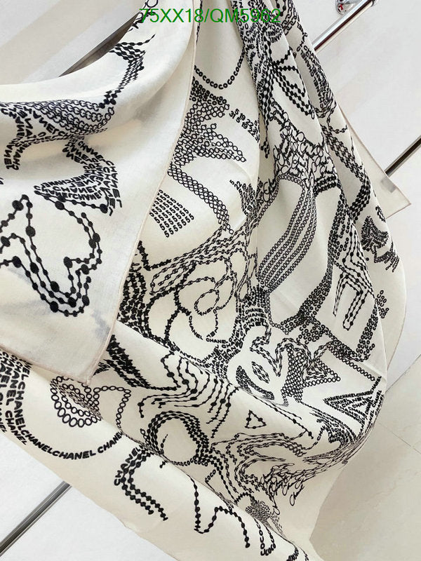 SAMC - CHL Scarves - 585
