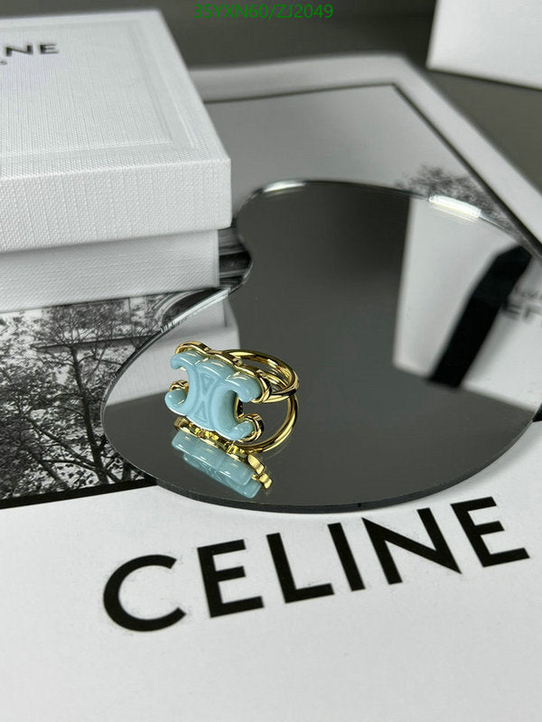 SAMC - COL Jewelry - 124