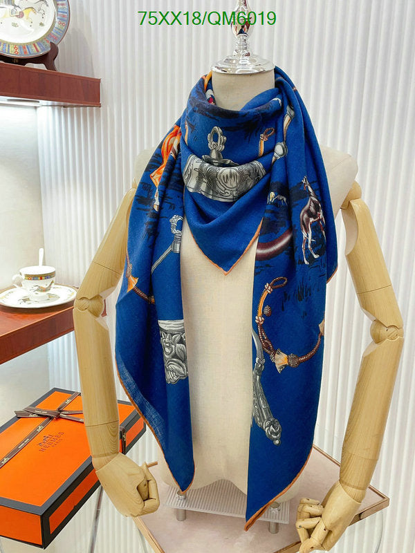 SAMC - HMS Scarves - 587