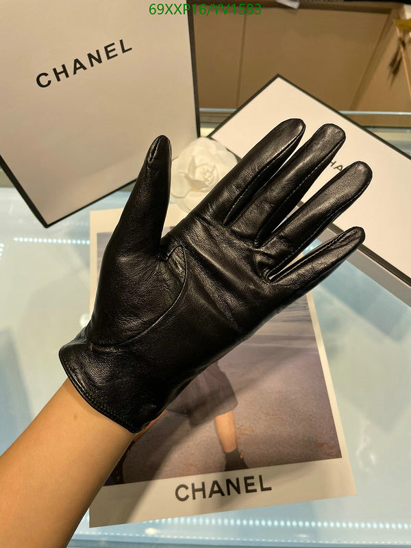 SAMC - CHL Gloves - 277