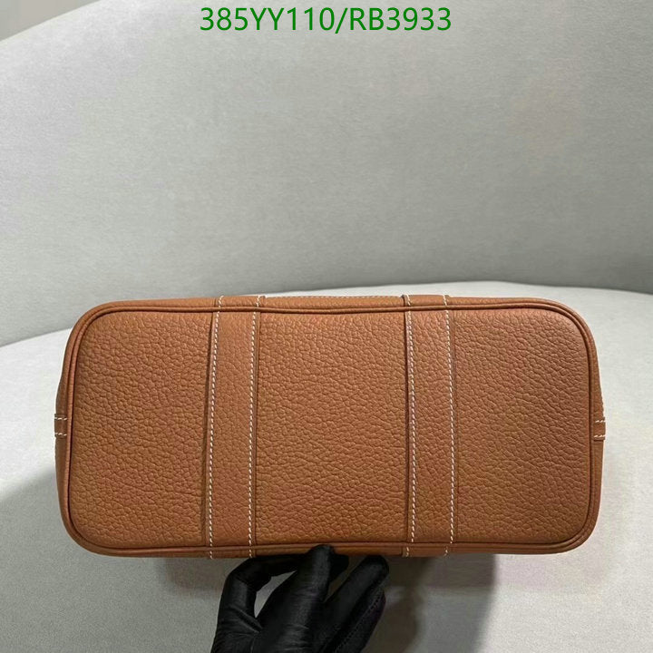 SAMC - HMS Bags - 358