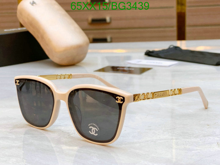 SAMC - CHL Glasses - 179