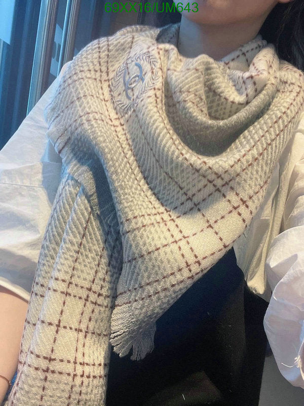 SAMC - CHL Scarves - 491