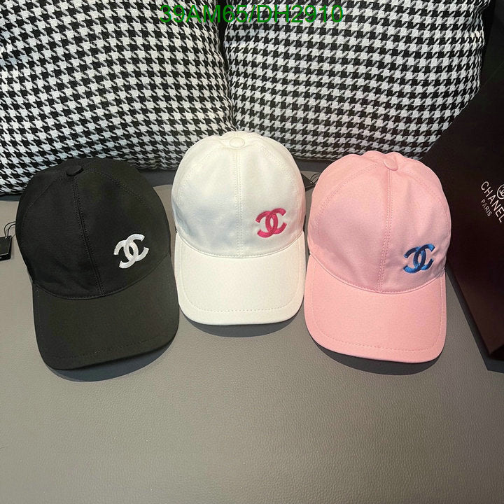 SAMC - CHL Caps & Hats - 021