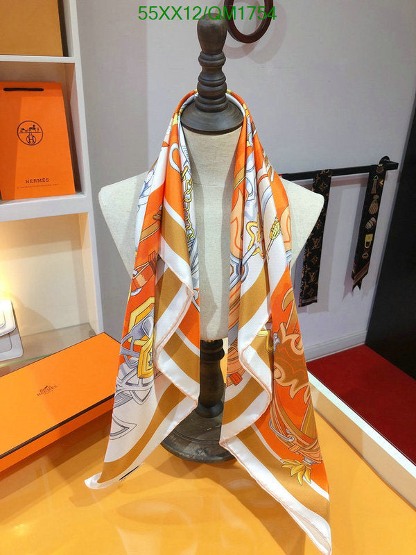 SAMC - HMS Scarves - 715
