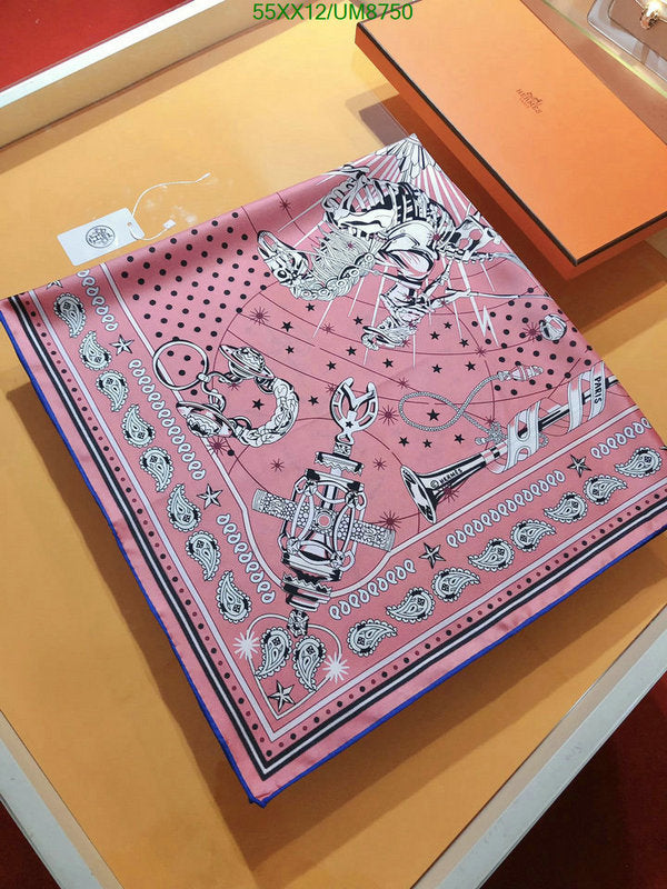 SAMC - HMS Scarves - 387