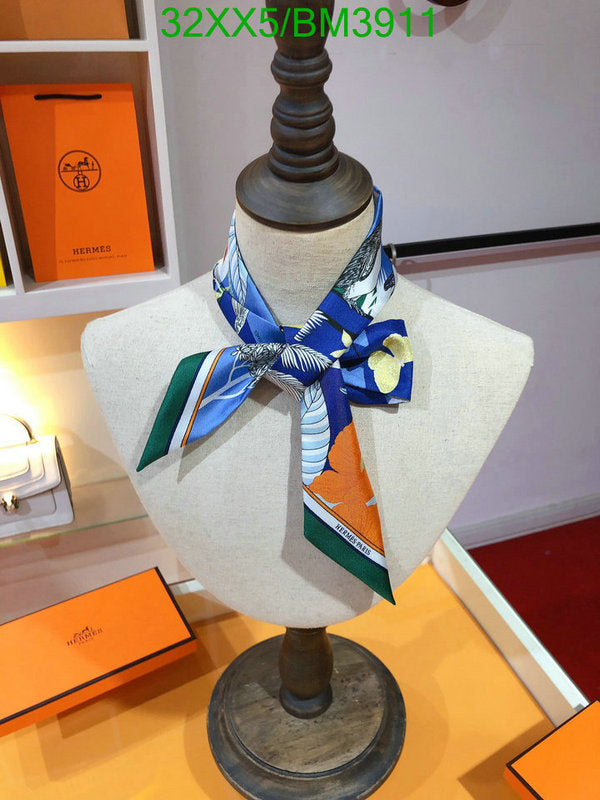 SAMC - HMS Scarves - 299