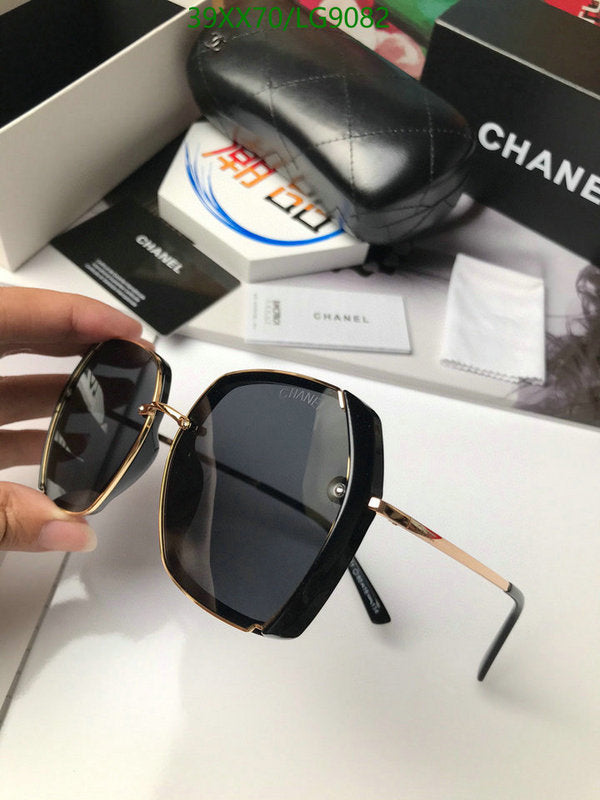 SAMC - CHL Glasses - 519