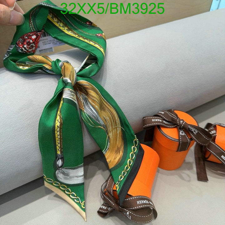 SAMC - HMS Scarves - 250
