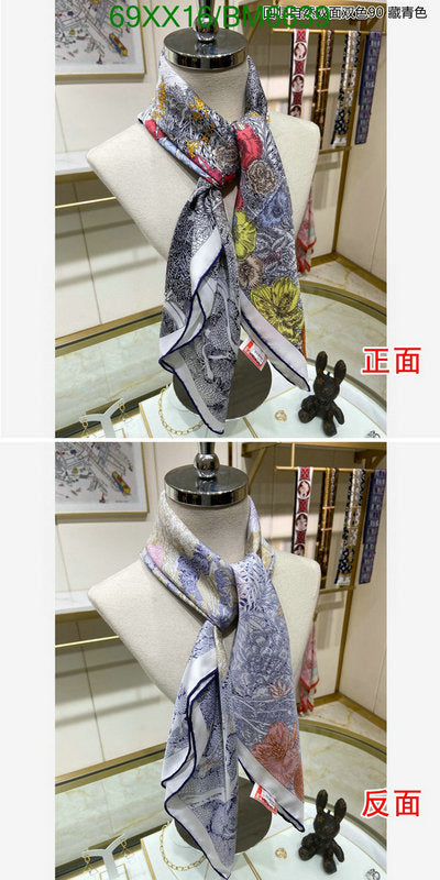 SAMC - HMS Scarves - 180
